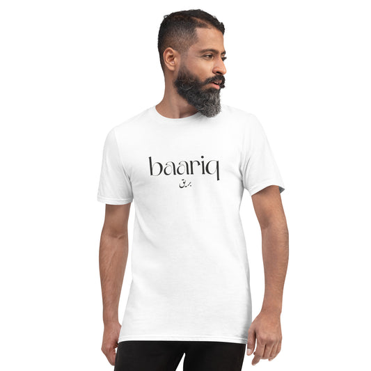 Baariq Short-Sleeve T-Shirt