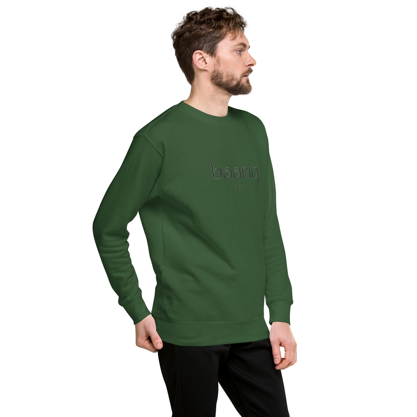 Baariq Unisex Premium Sweatshirt